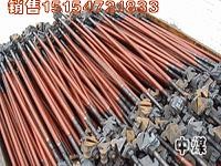 供应轨距拉杆
